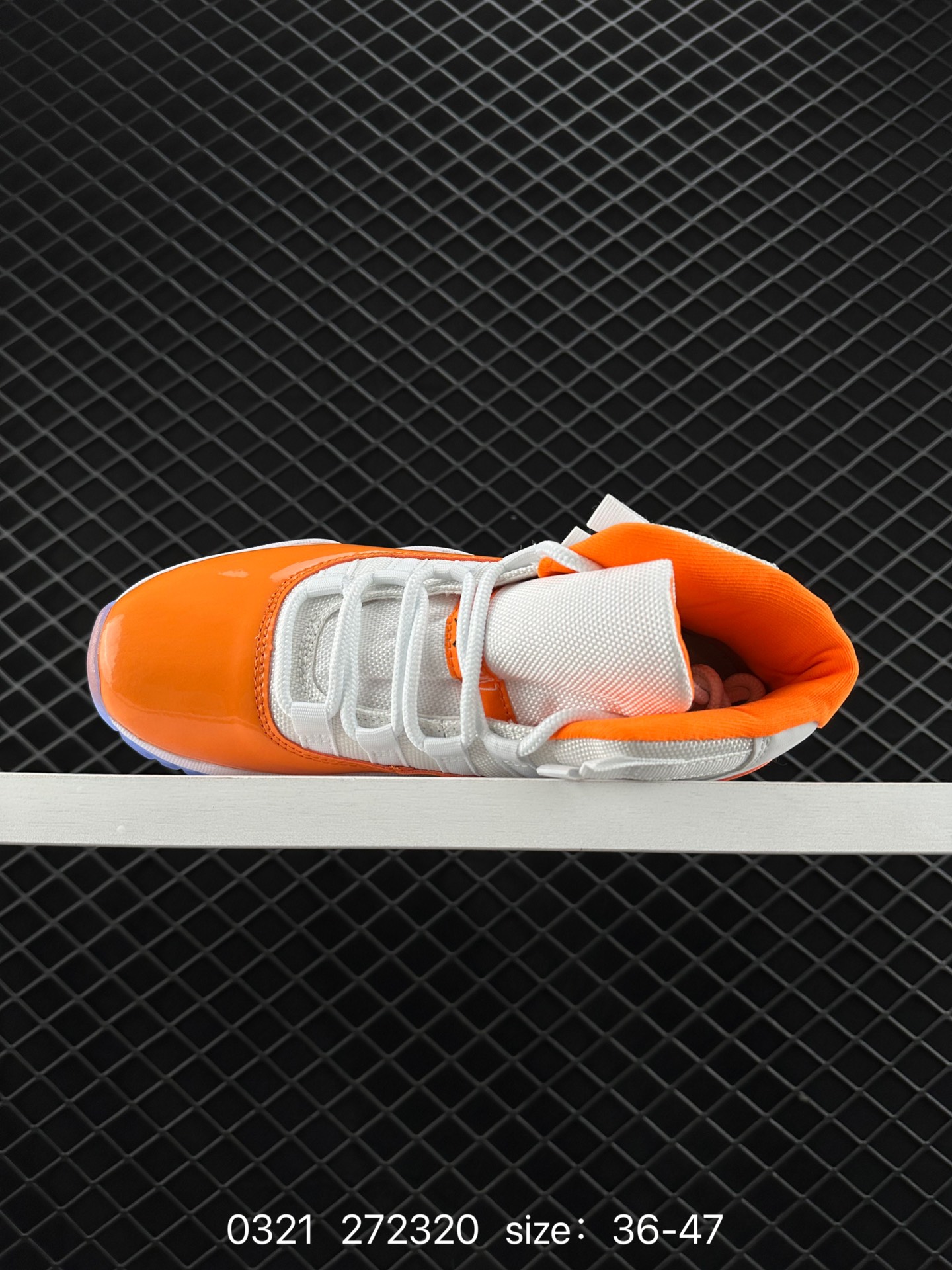 Nike Air Jordan 11 Retro